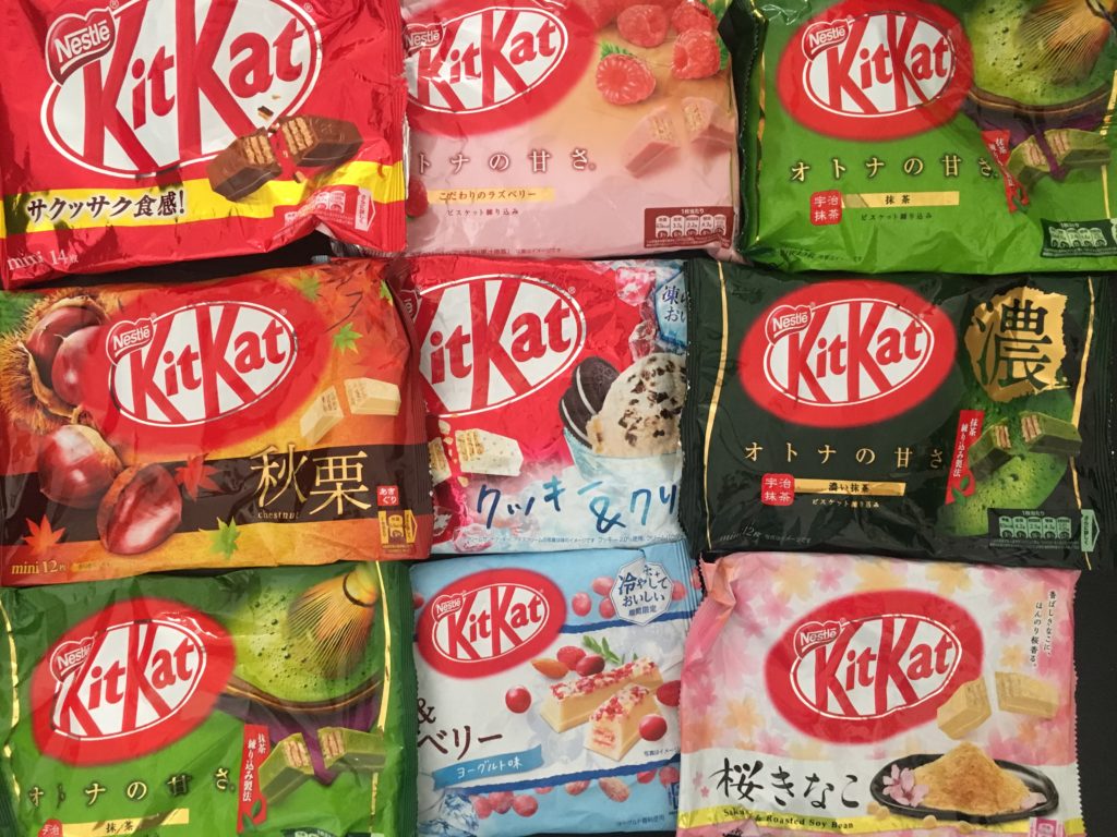 Kit Kat de Japón